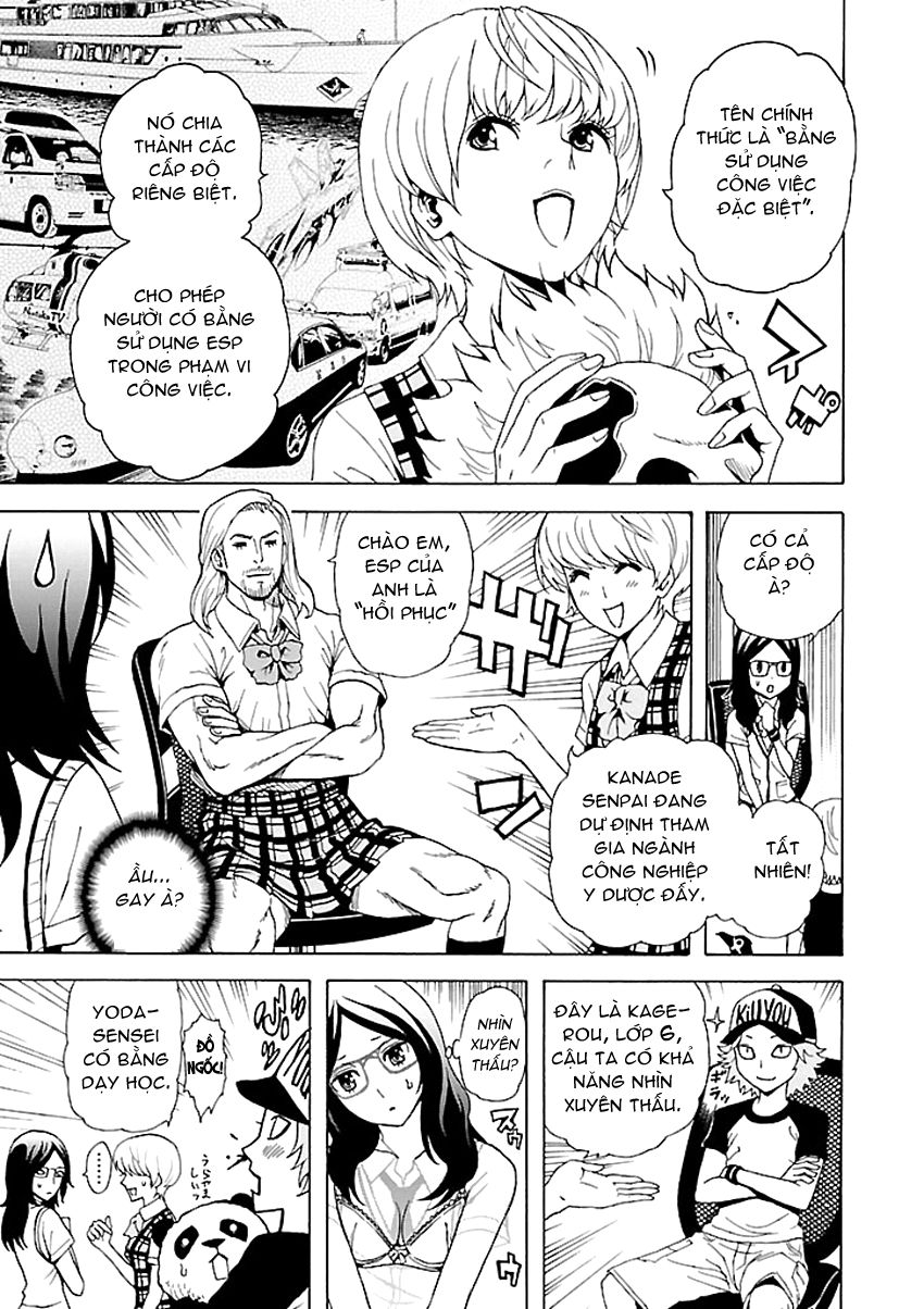 tokyo esp chapter 32 3