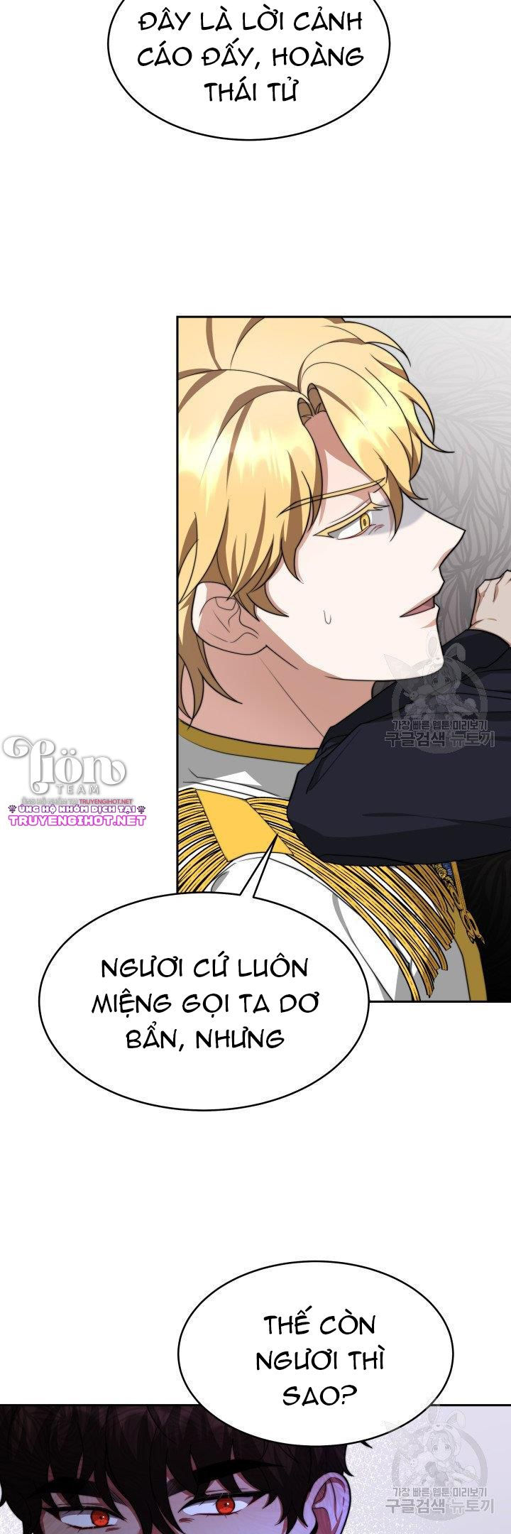 chồng cũ tôi là nam chính chapter 24.1 6