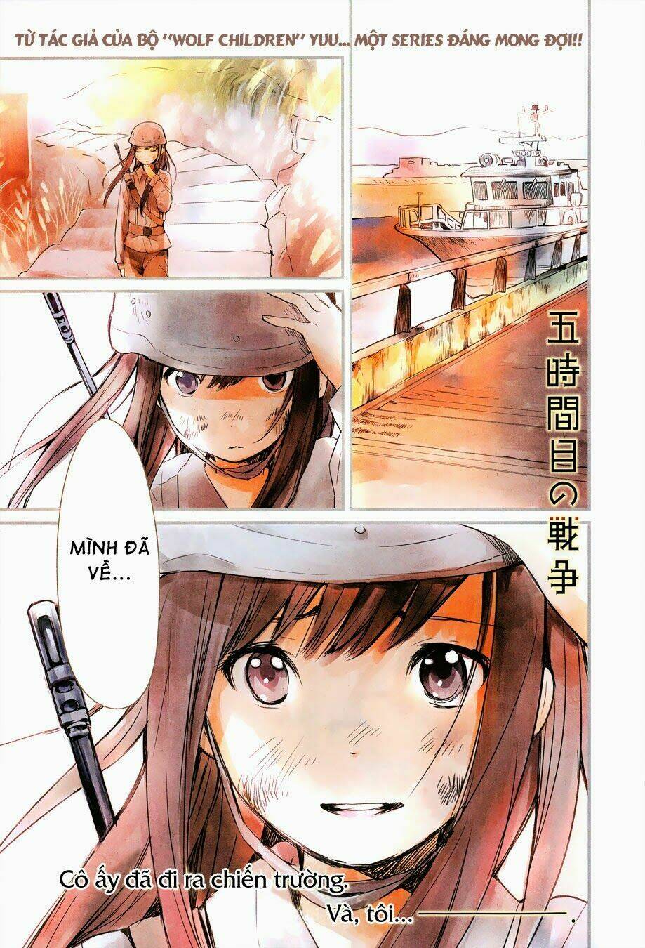 gojikanme no sensou chapter 1 3