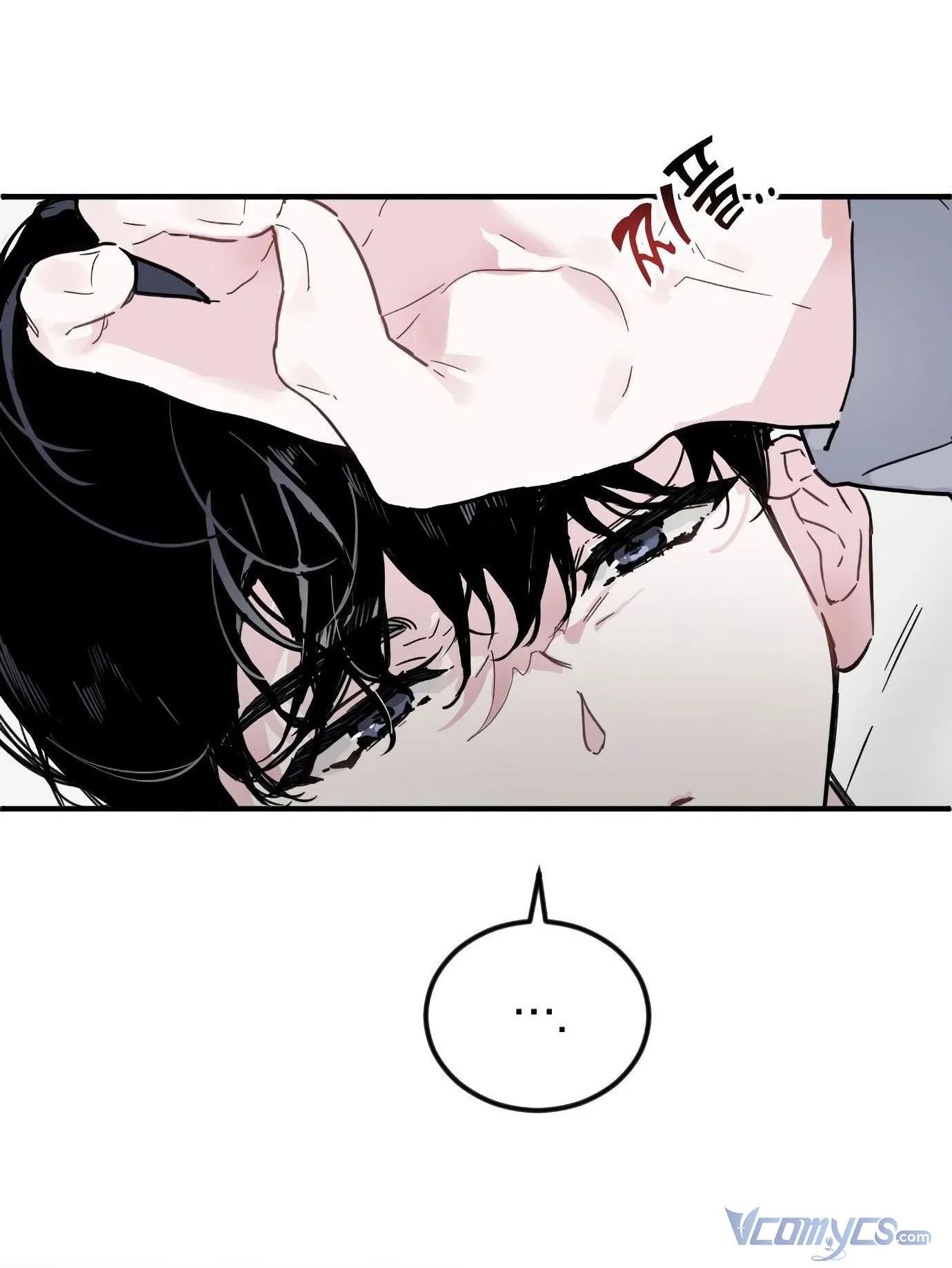 em đã tìm kiếm cả ngàn năm nay chapter 5 9