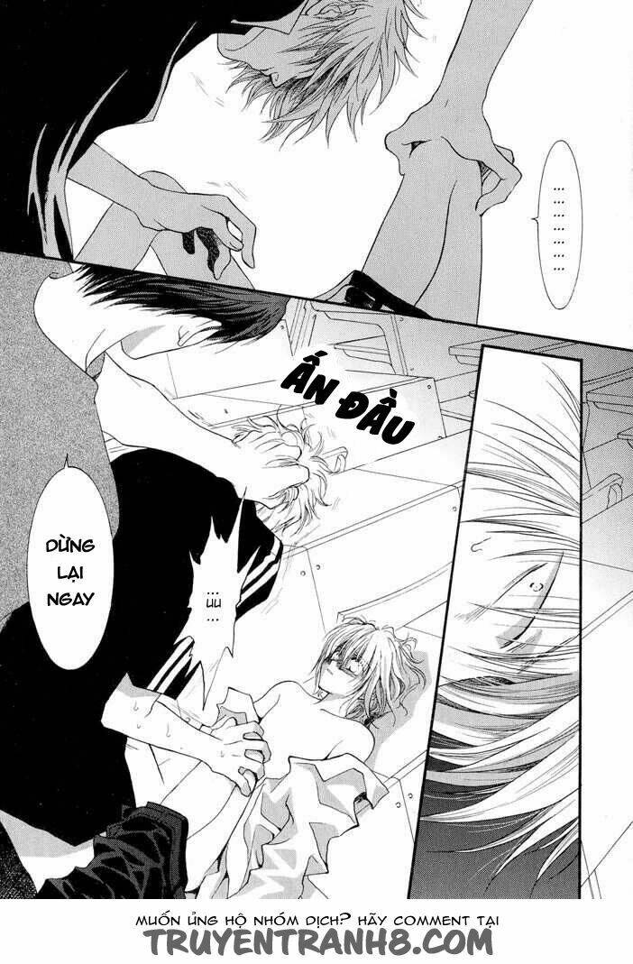 okane ga nai (no money) chapter 19 30