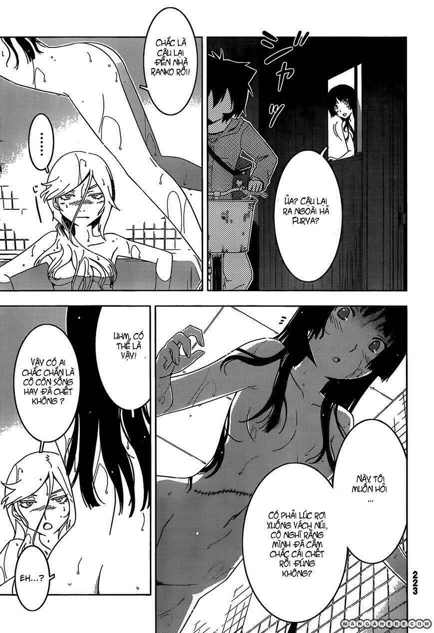 sanka rea chapter 26 17