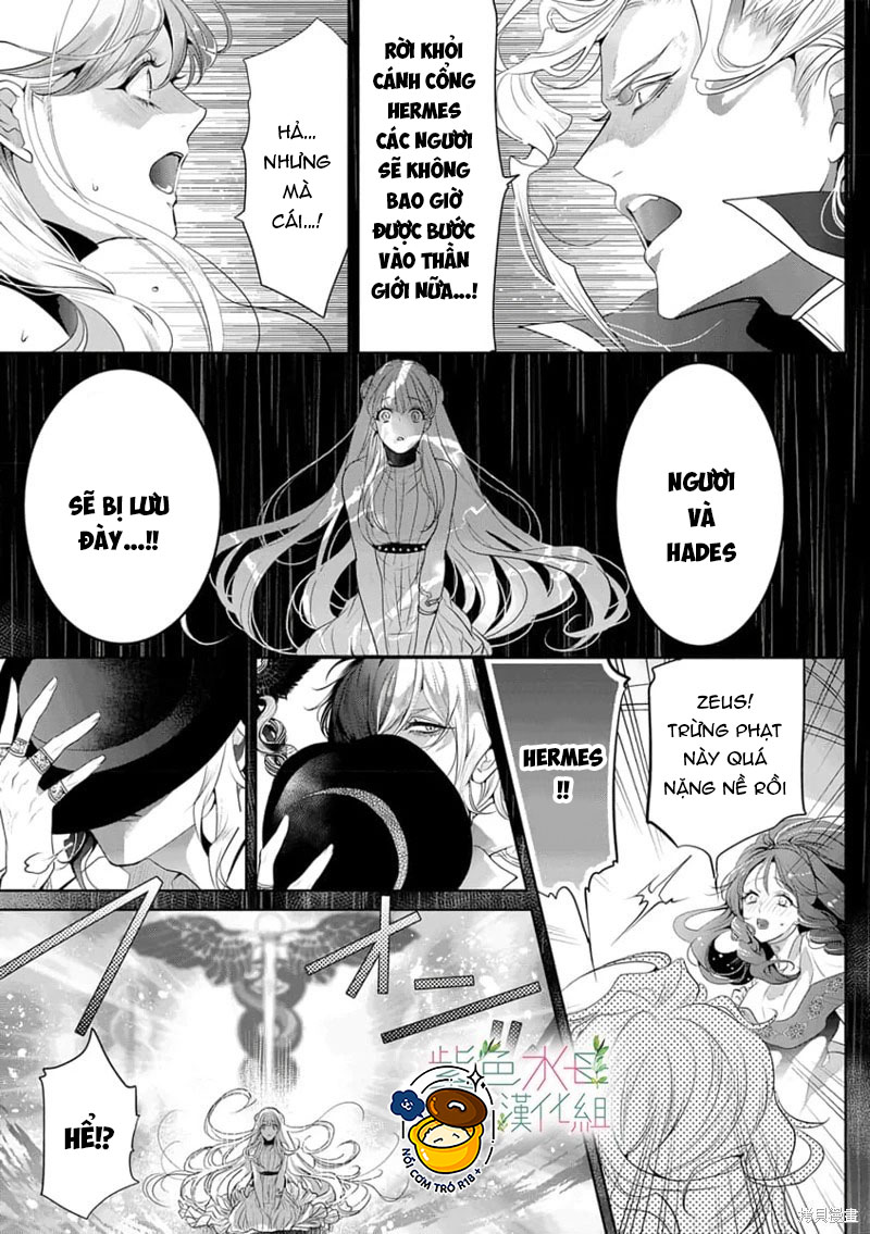 Ngài Hades, Không Cần Kiềm Chế Đâu chapter 12.1 - Trang 6