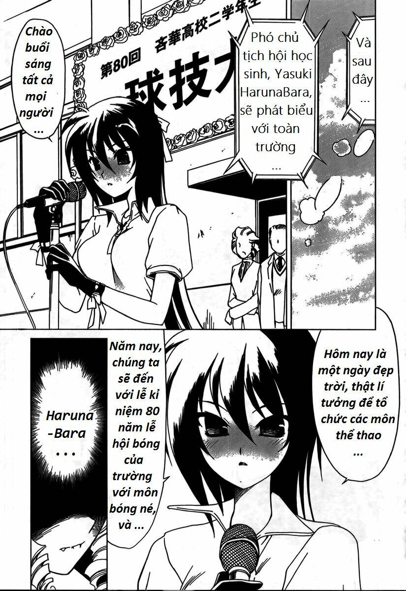 moriguchi orito no teiougaku chapter 7 1