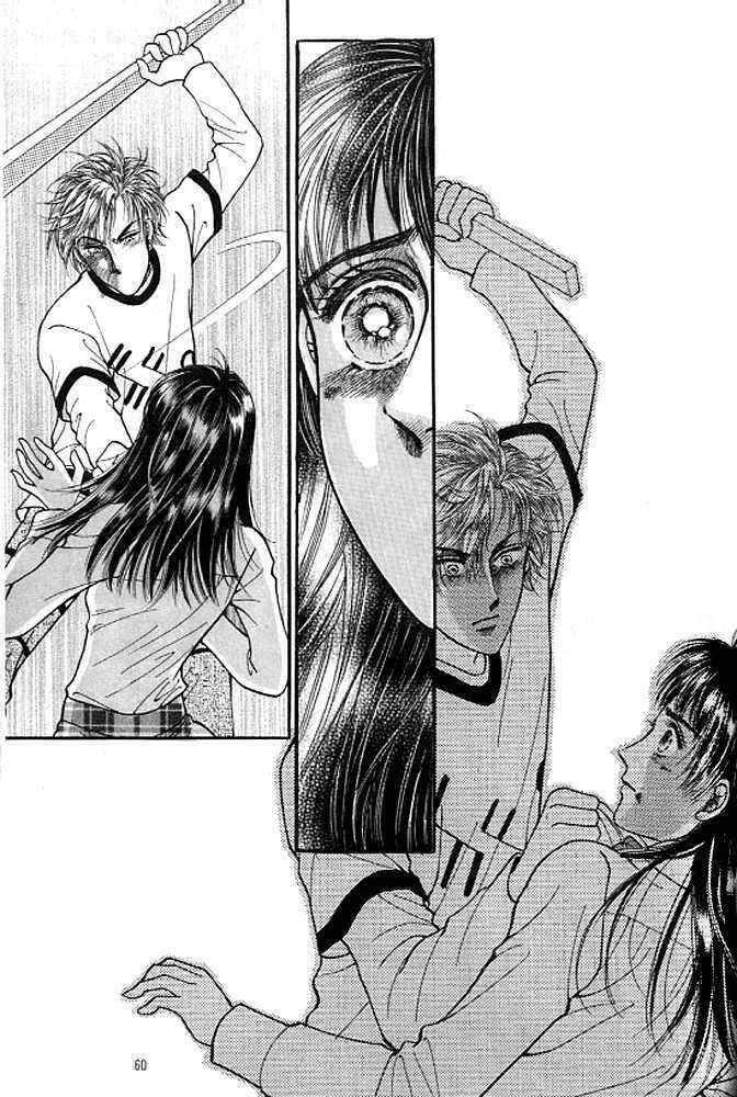 cutie boy chapter 11 6