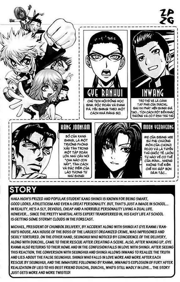 zippy ziggy chapter 28 4