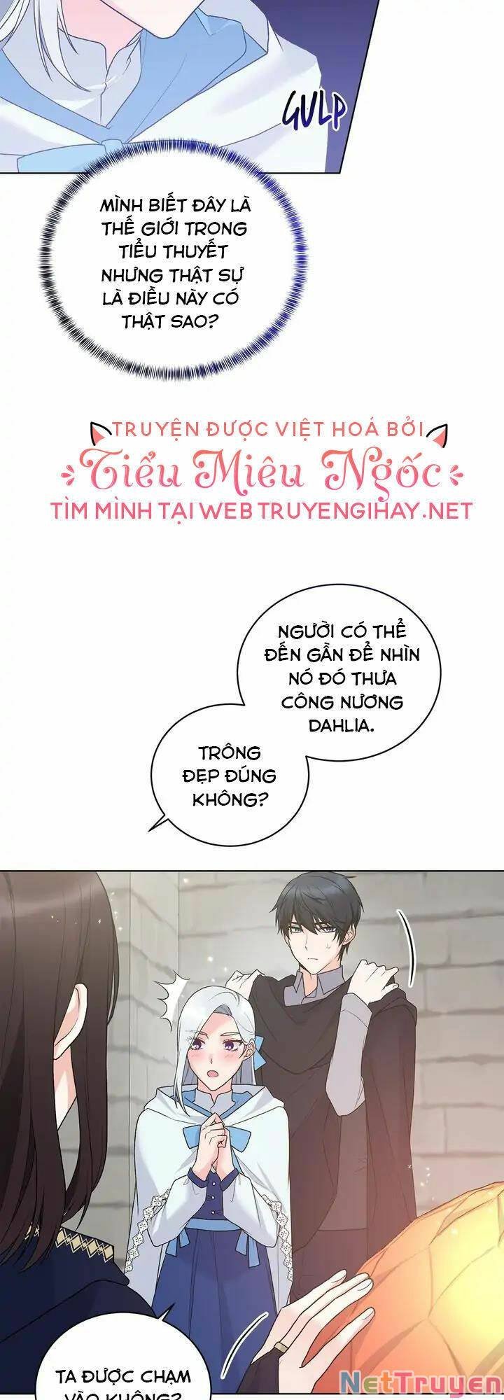 là nhân vật phản diện nhưng tôi sẽ trở thành nữ chính chapter 66 24