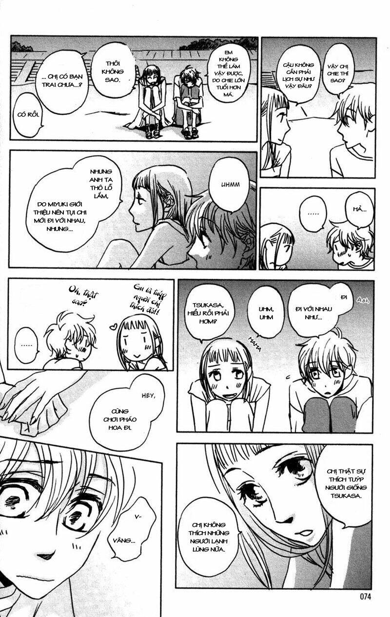 koi no mannaka chapter 4 10