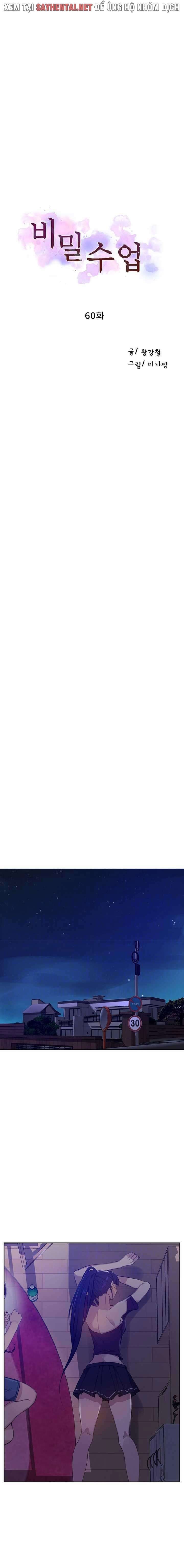 lớp học gia đình – secret class chapter 60 1