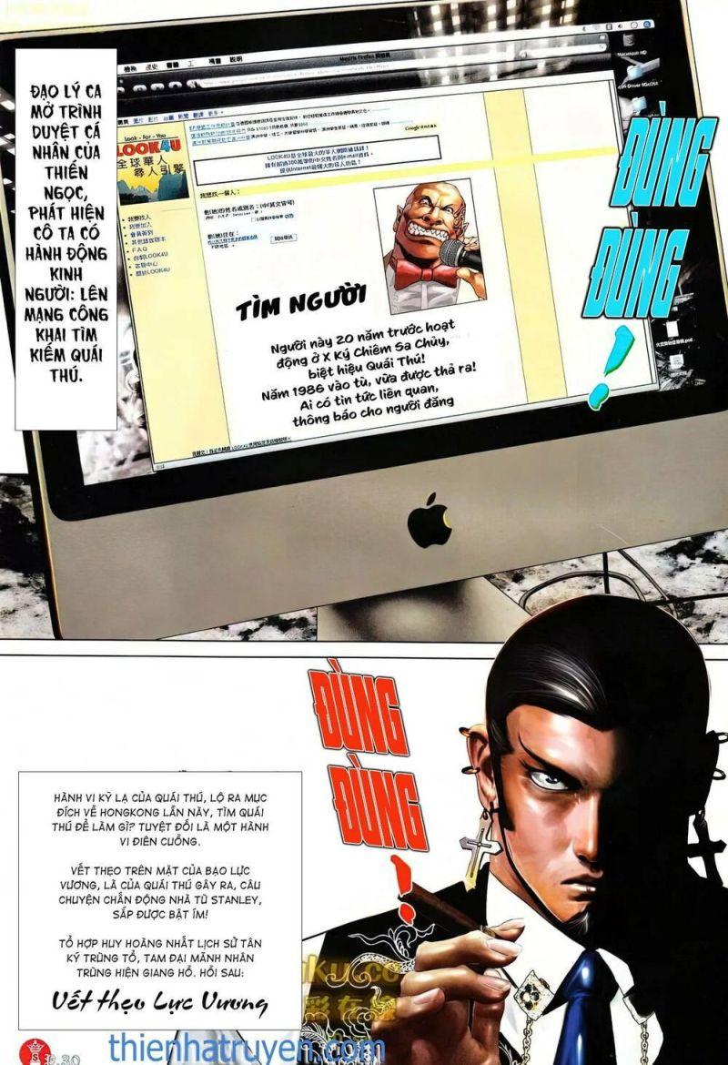 hỏa vũ diệu dương chapter 602 30