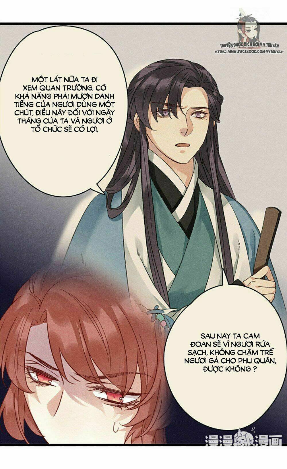 hôn quân thăng cấp ký chapter 40 16