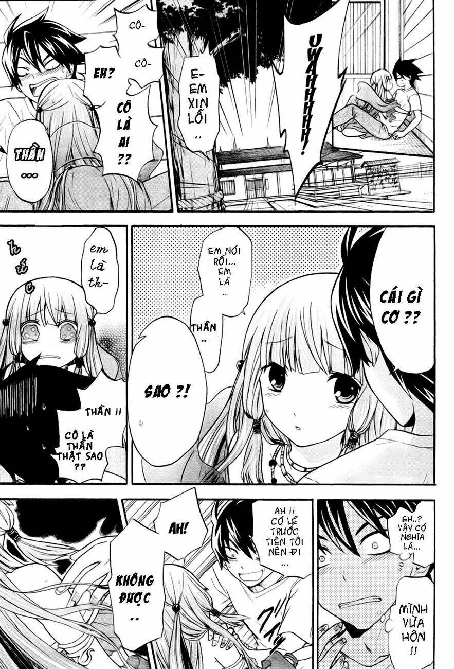 maga-tsuki chapter 1 18