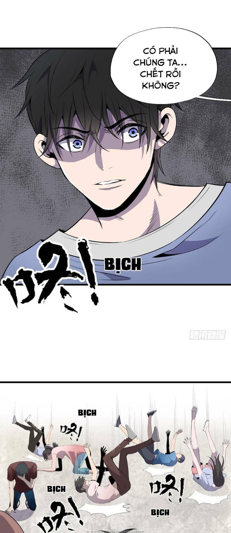 thát không mê thất chapter 3 2