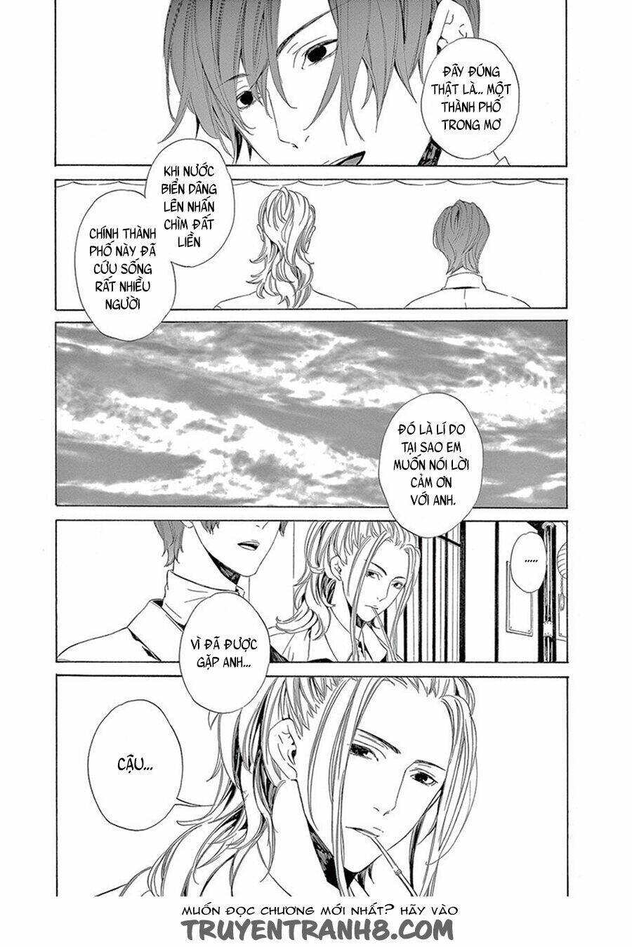 kuutei kaiko toshi chapter 7 20