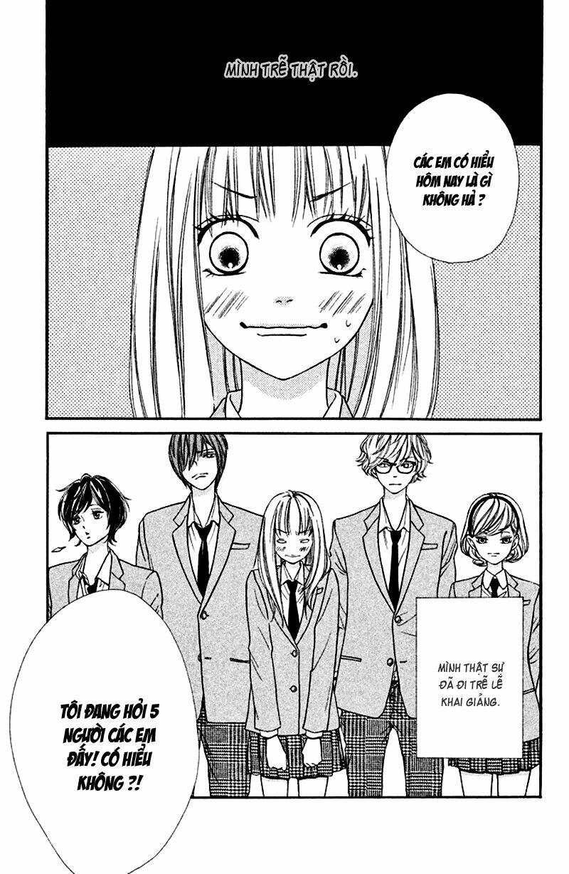 nakanmon! chapter 1 13