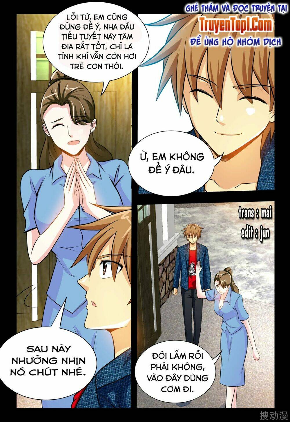 tối cường tiểu thần y chapter 7.5 11