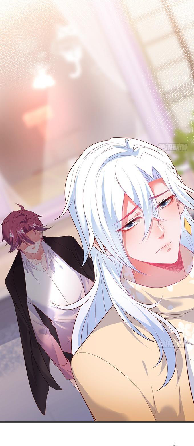 dưỡng khí chí mạng chapter 34 19