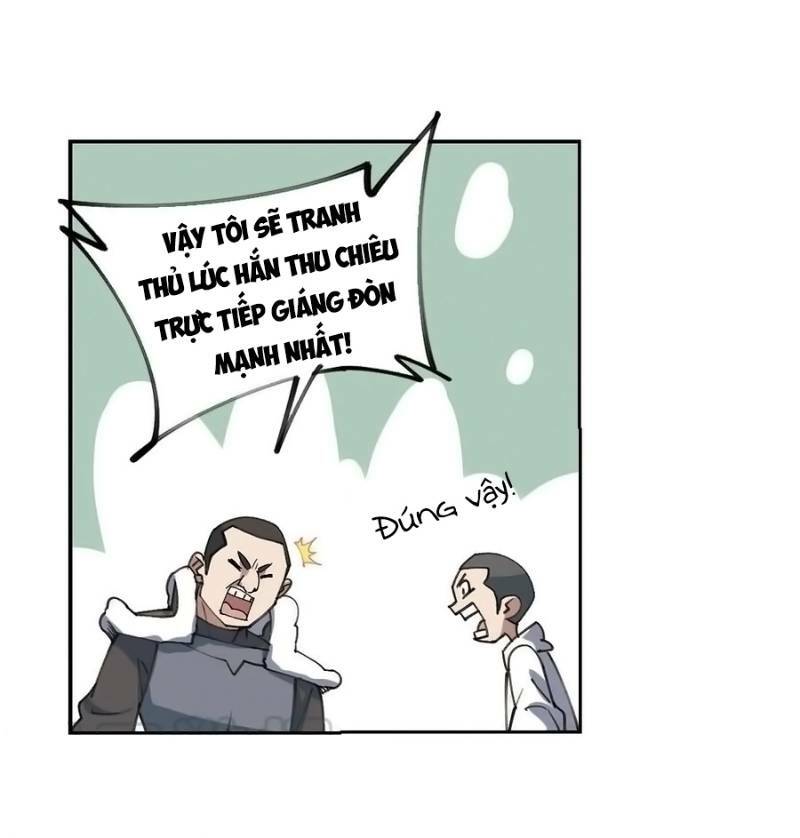 võng du chi cận chiến pháp sư chapter 249 25