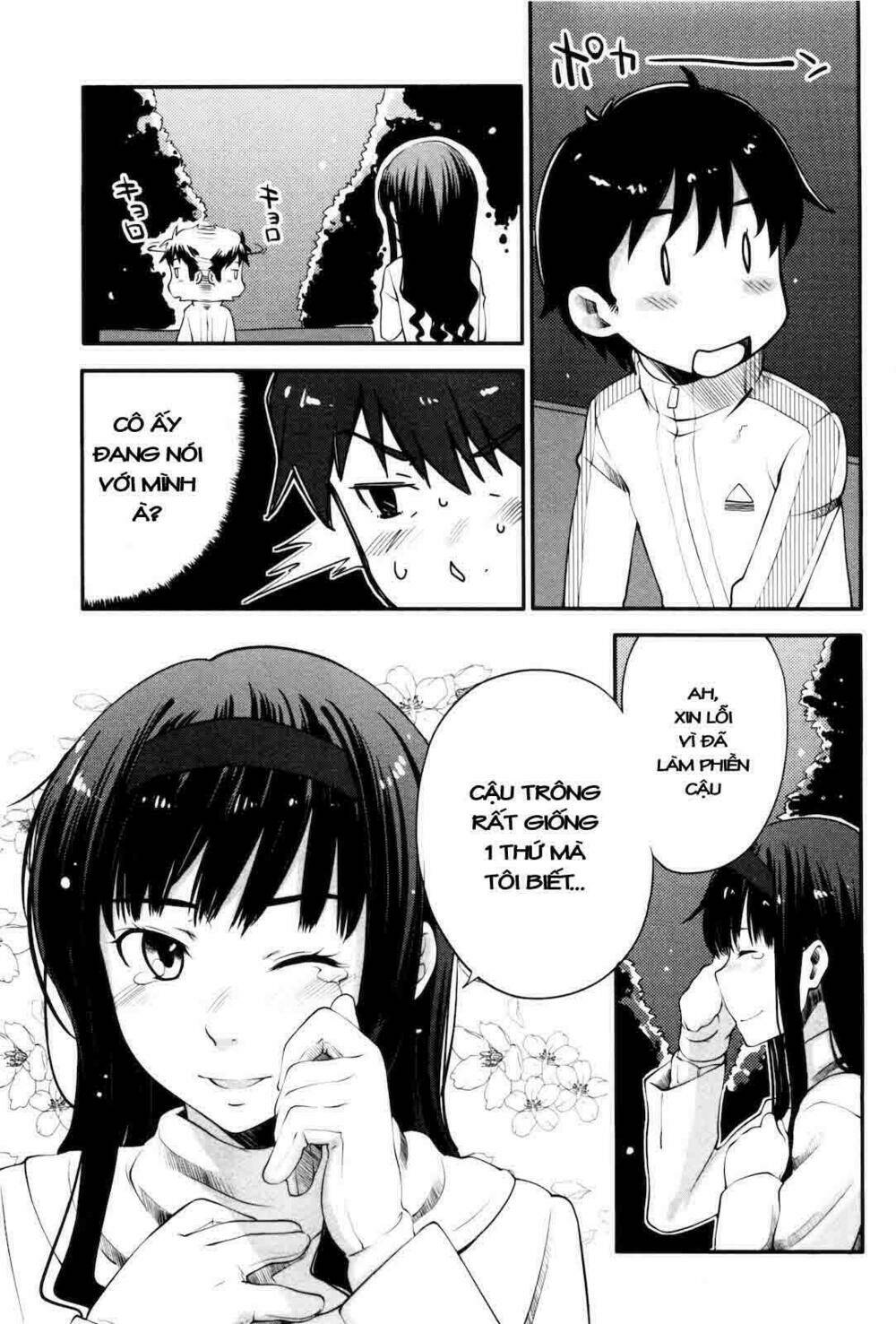 amagami - sincerely yours chapter 3 3