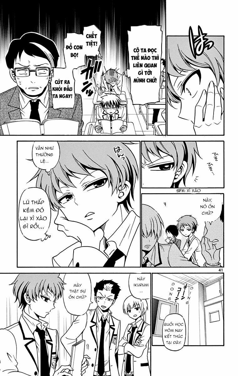 tenshi to akuto!! chapter 1 37