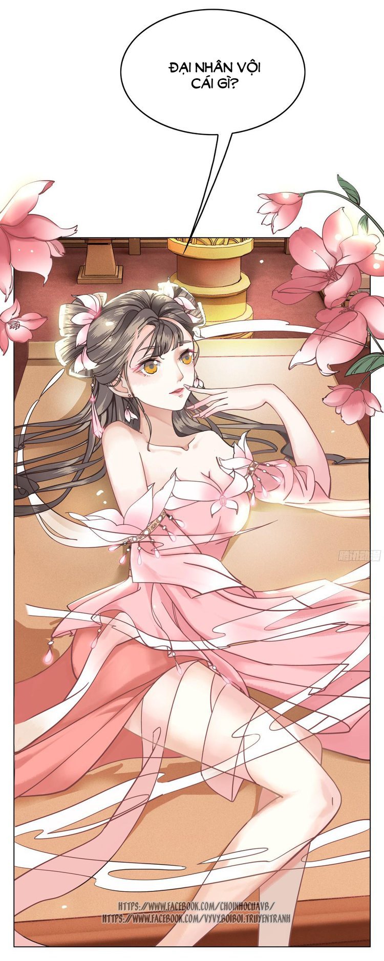 gay rồi! cái đó thành tinh rồi chapter 3 45