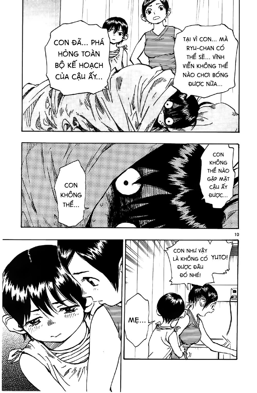 be blues! - ao ni nare chapter 11 11