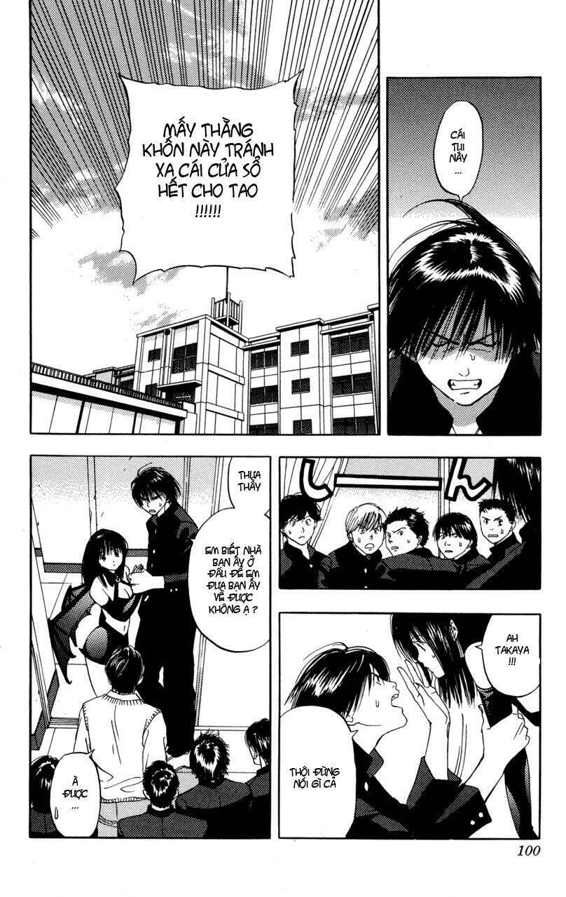 lilim kiss chapter 4 10