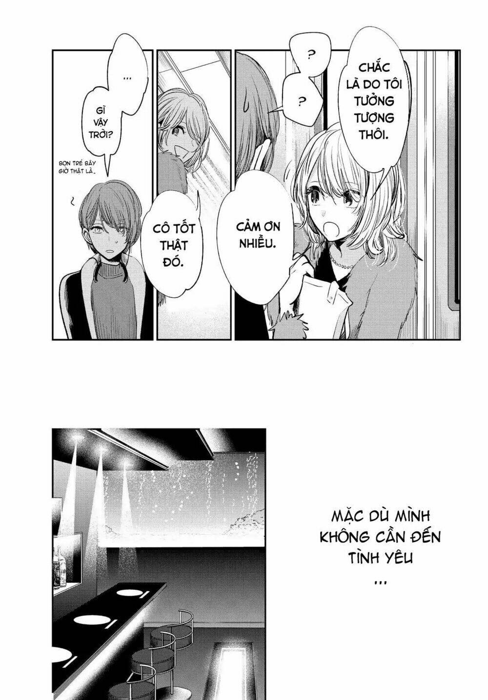 kuzu no honkai décor chapter 3 20