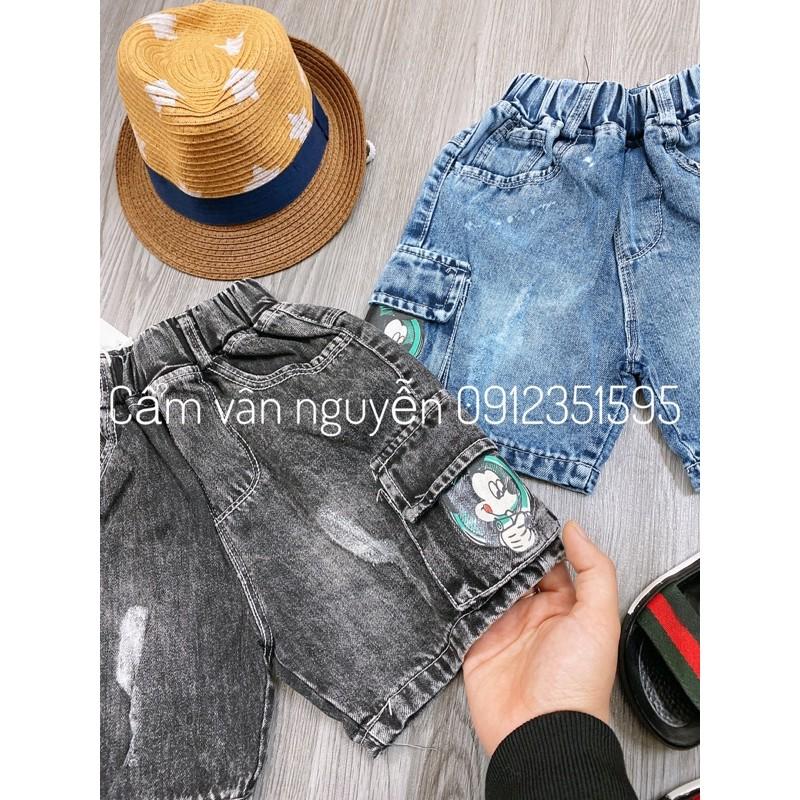 Xả nốt quần sooc jean túi hộp bé trai