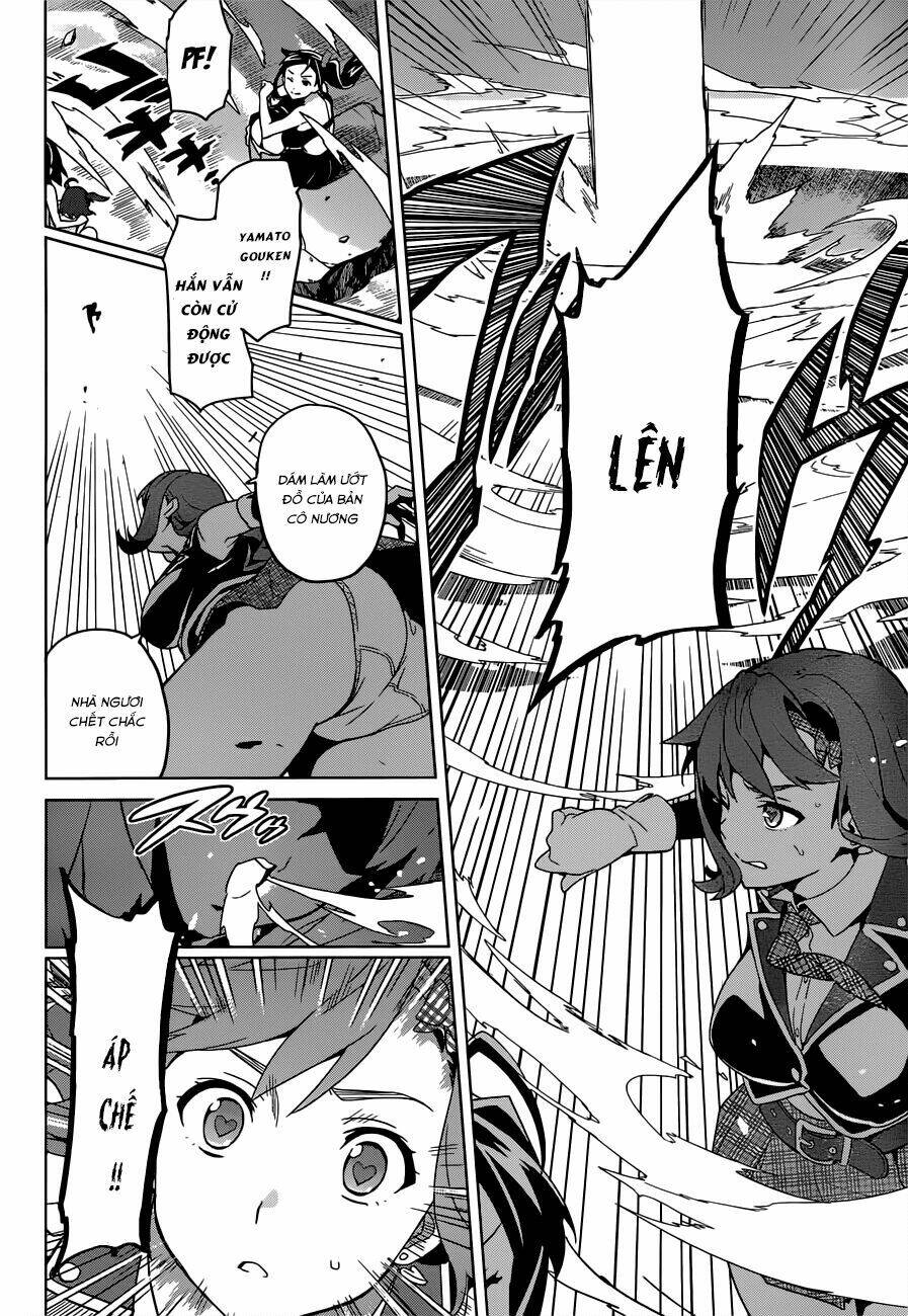 maken-ki! chapter 54 6