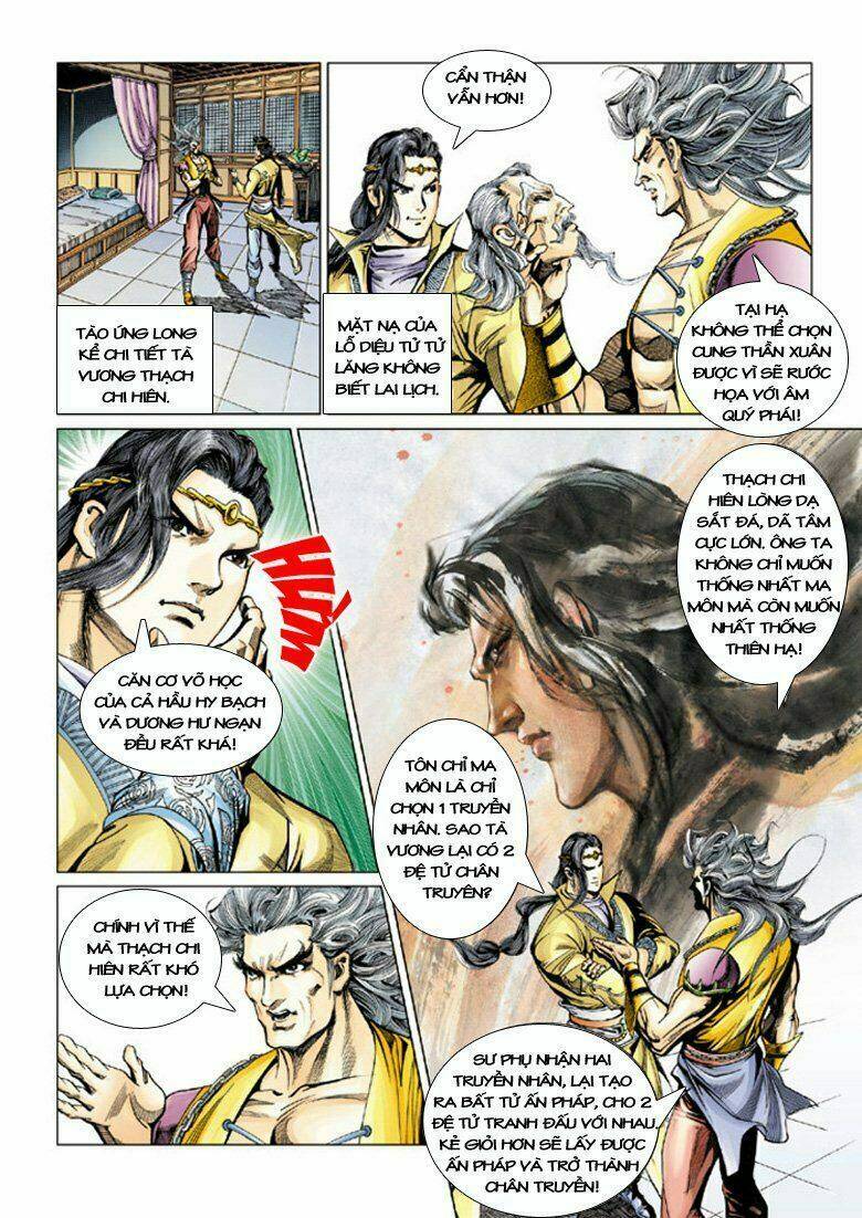 đại đường song long truyện chapter 81 21