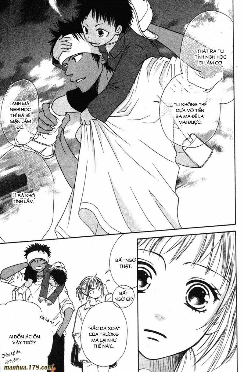 junai tokkou taichou! chapter 1 25