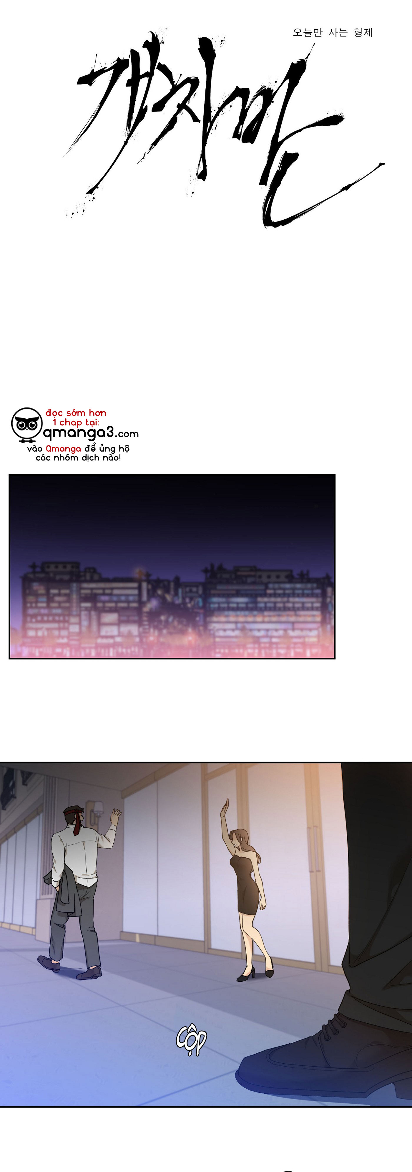 tên cặn bã chapter 3 2