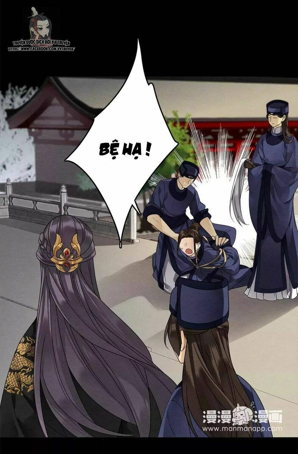 hôn quân thăng cấp ký chapter 25 11