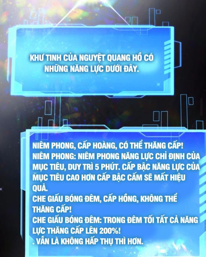 học cùng em gái, tôi bất cẩn vô địch rồi chapter 86 13