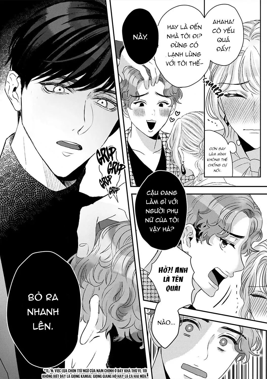 đã thích tôi ngay từ đầu rồi sao? cuộc trả thù này còn ý nghĩa gì nữa! chapter 2.2 1