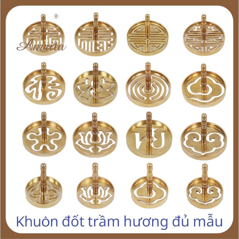 Bộ dụng cụ chế tác tạo hình khuôn đốt bột phong thủy, trầm bột, bột khuôn tạo trầm khuôn đốt bột trầm hương - Amrita