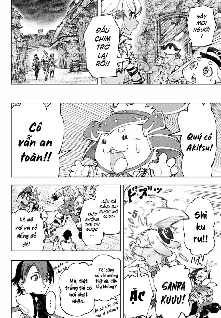 shangri-la frontier ~kusoge hunter, kamige ni idoman to su~ chapter 110 11