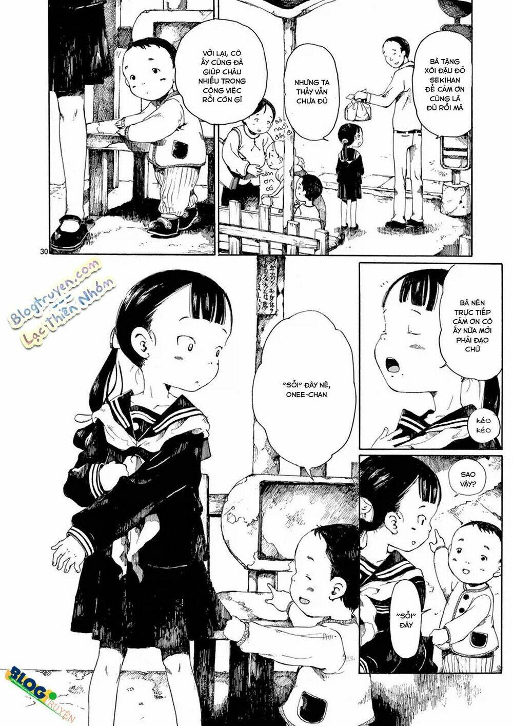 hakka shoujo chapter 2 35