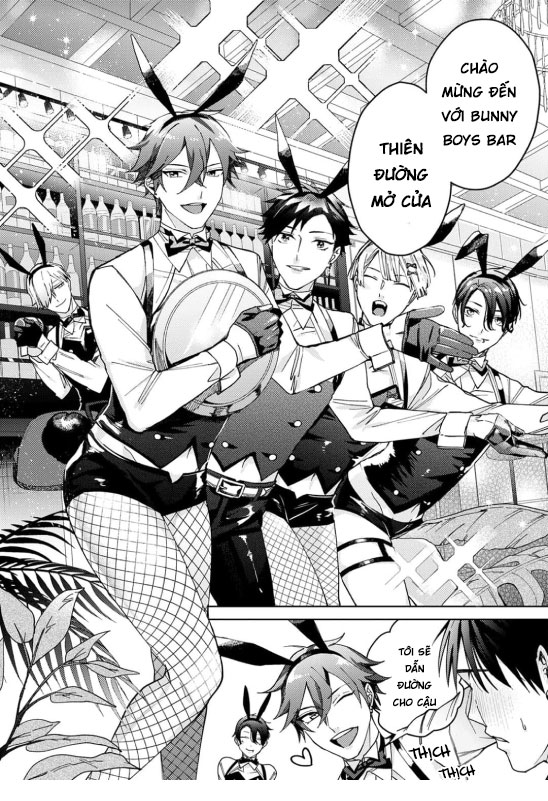 bunny bunny x lonelyness night chapter 1 2