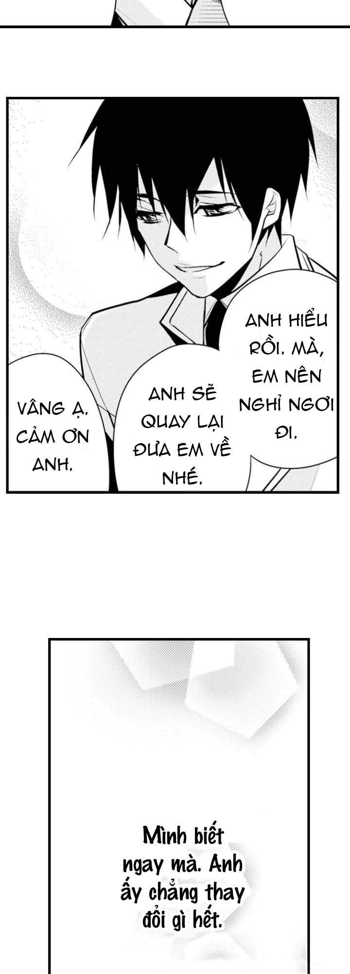 anh trai, xin đừng hủy hoại em (full) chapter 5.2 5