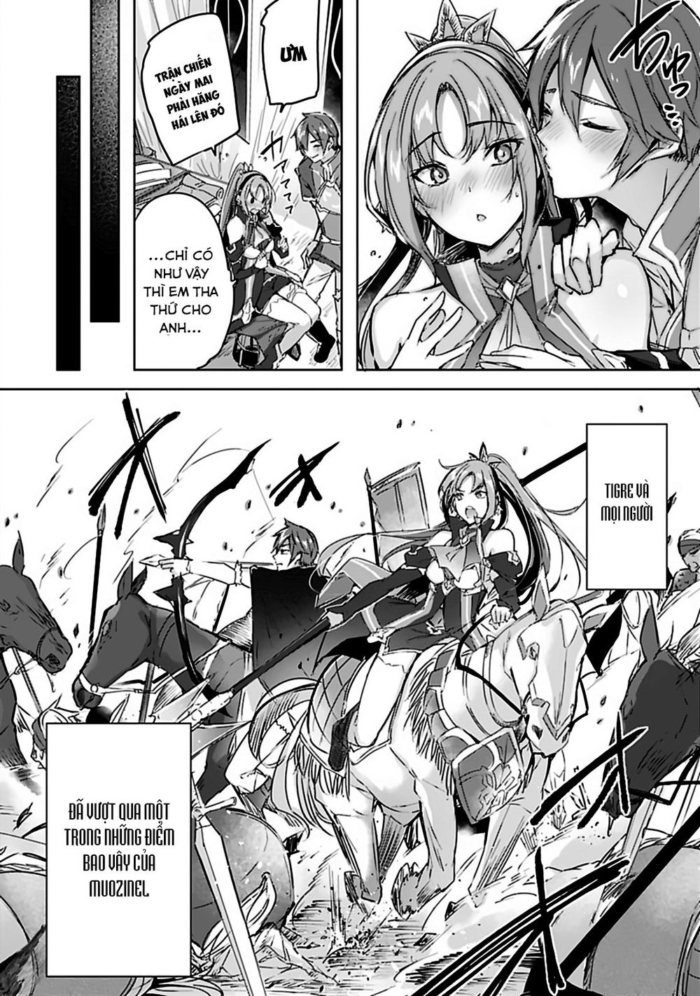 madan no ou to michelia chapter 4 13