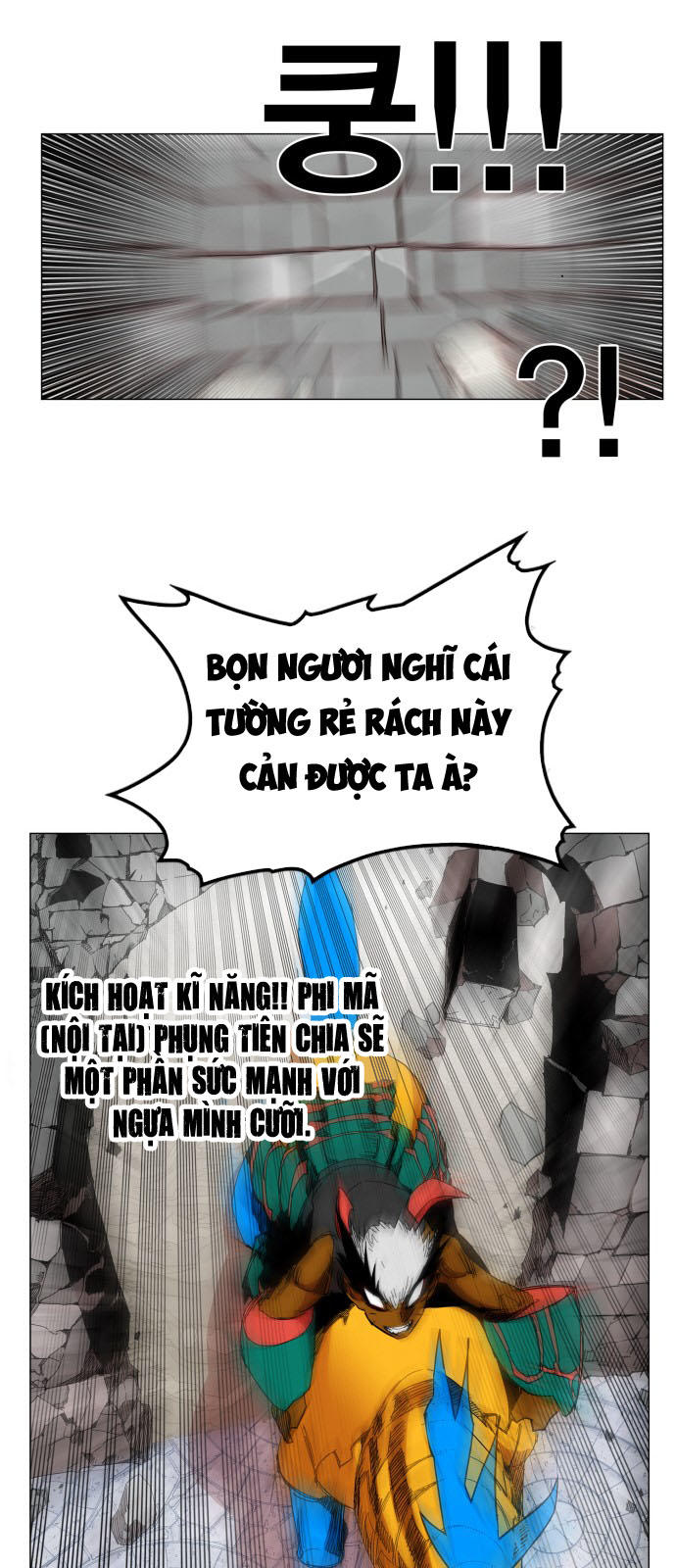 hard core leveling warrior chapter 83 21