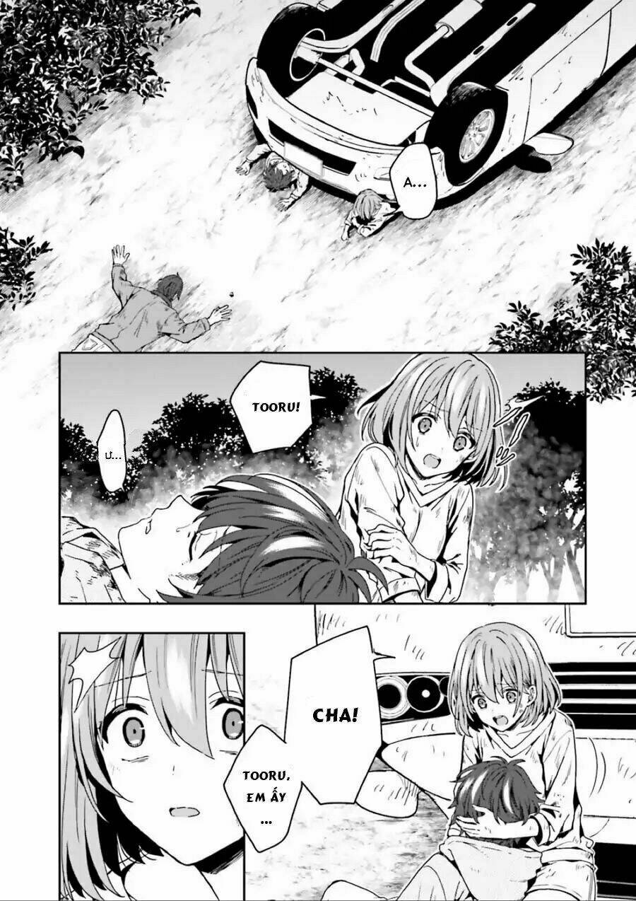 midarana kakyou ni su kuu mono chapter 1 21