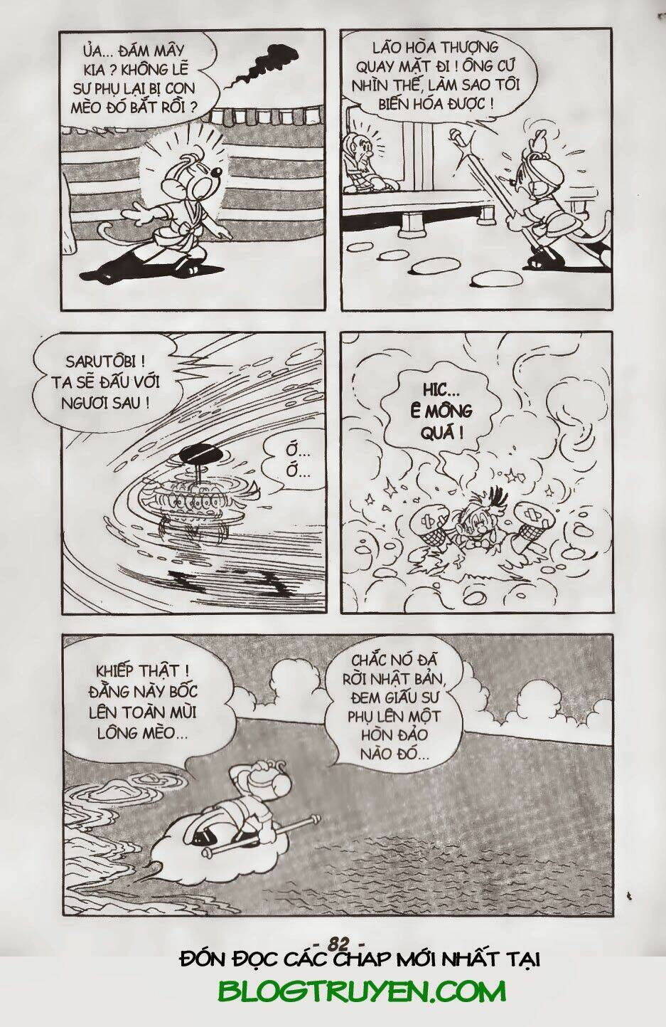 tôn ngộ không chapter 17.2 21