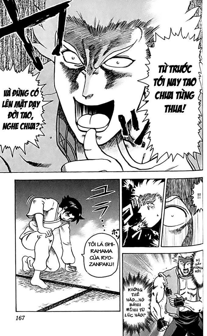 tatakae! ryōzanpaku shijō saikyō no deshi chapter 27 33