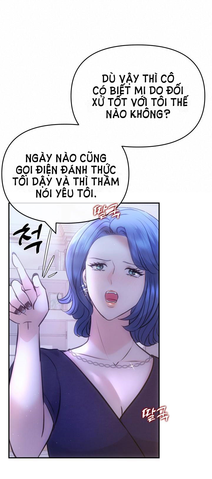 Quý Ngài Ác Ma chapter 21.2 - Trang 15