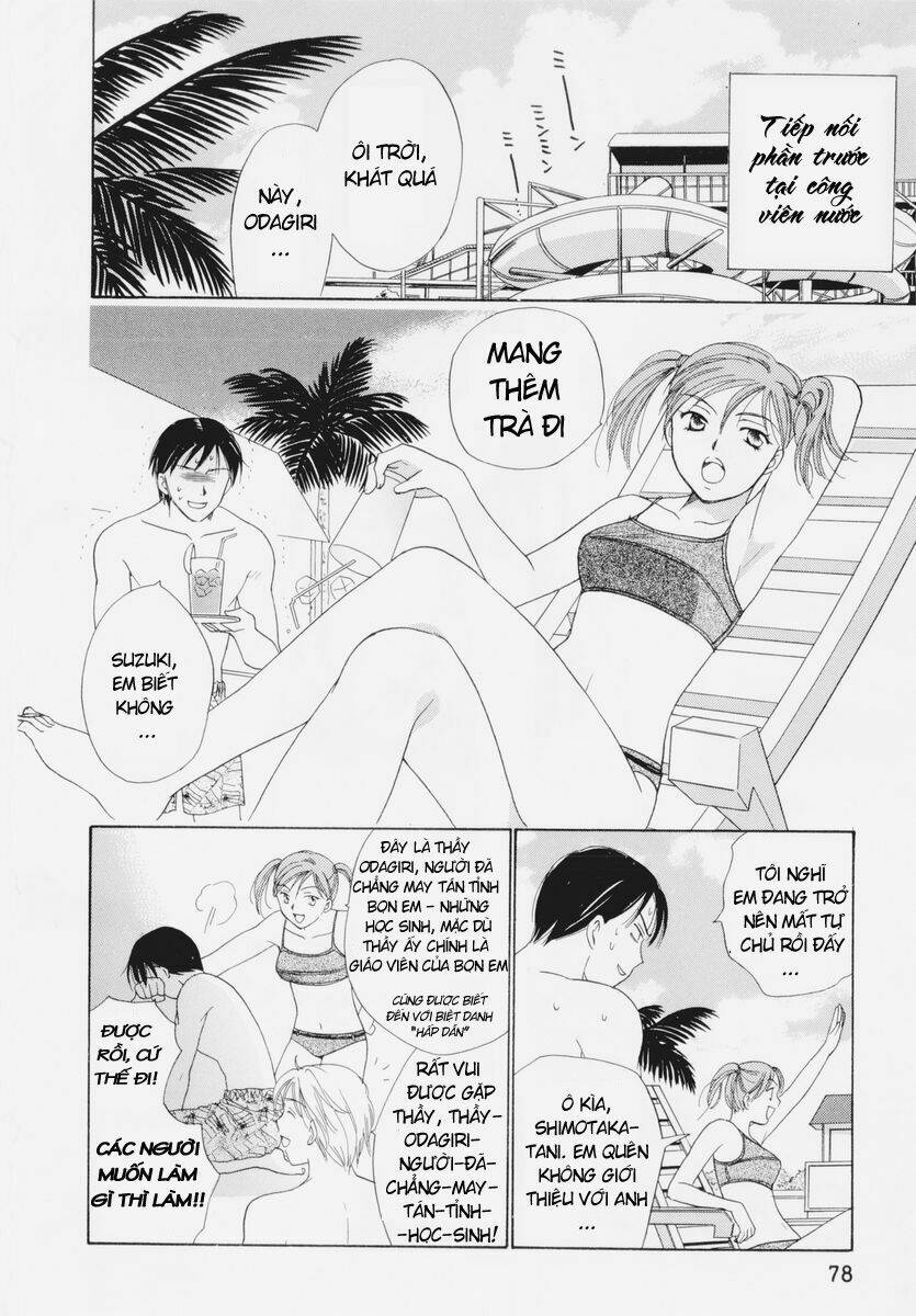 joshikousei chapter 44 3