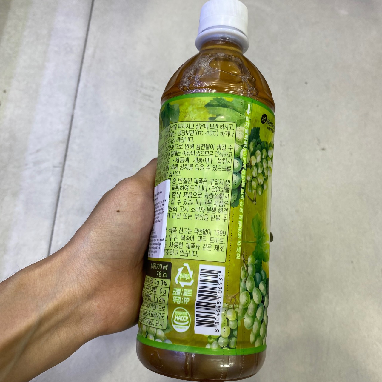 Trà Nho Xanh Không Calo Hàn Quốc Chai 500ML / 맥널티) 청포도 아이스티 제로 500ML
