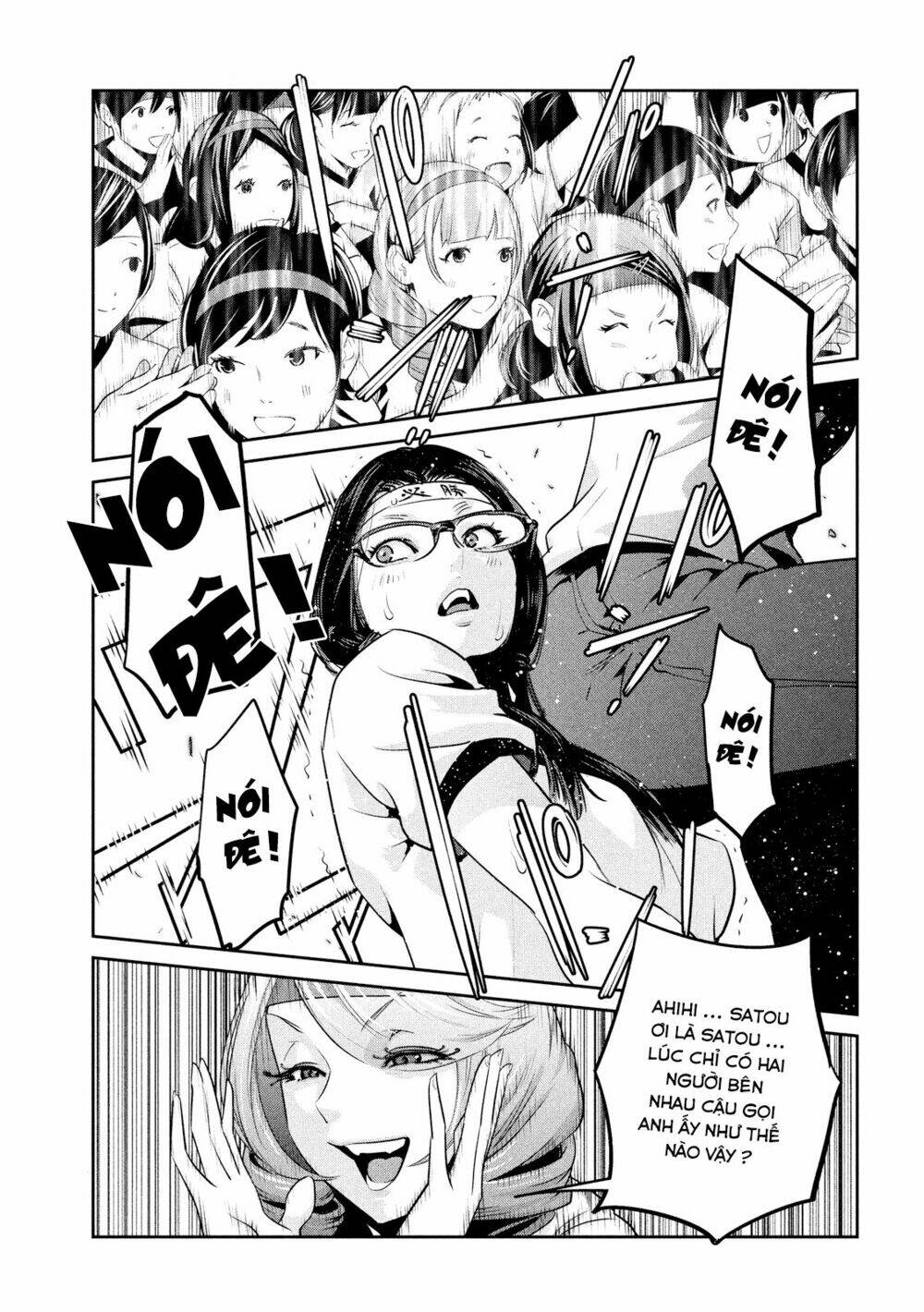 trường học ngục tù chapter 215 2